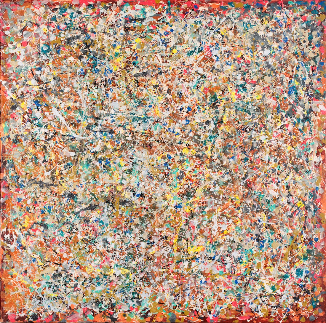 CHANN George, 1913-1995 (China/USA)