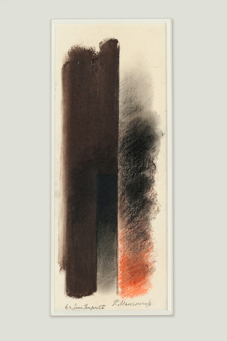 Paul Mansouroff, 1896-1983 (Russia /France)