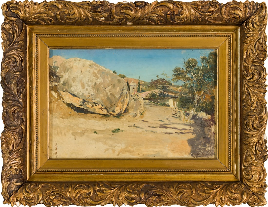 Serhii Vasylkivsky, 1854-1917 (Ukraine)