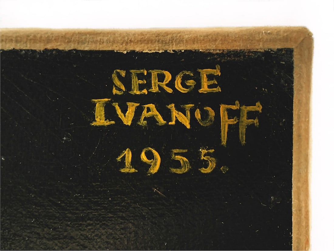 Serge IVANOFF, 1893-1983 (Russia/France)