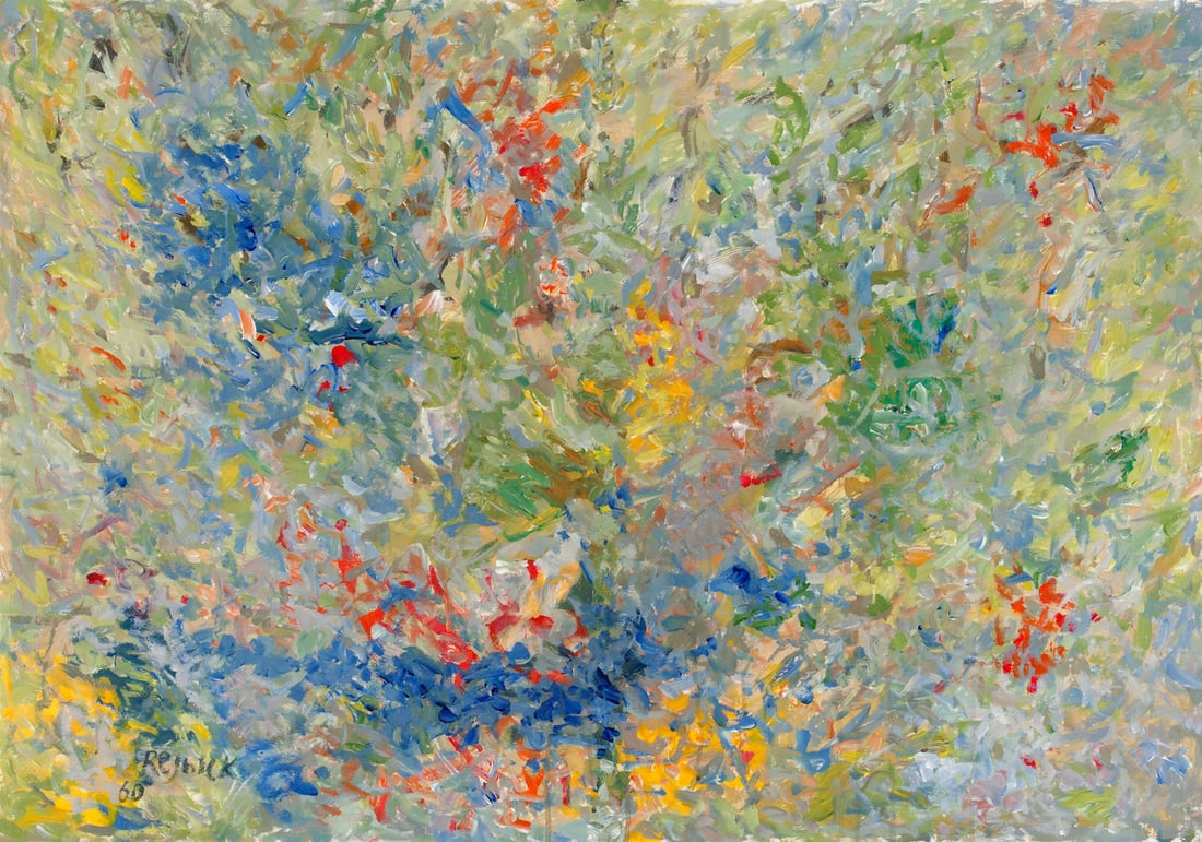 Milton Resnick, 1917-2004 (Ukraine/USA)