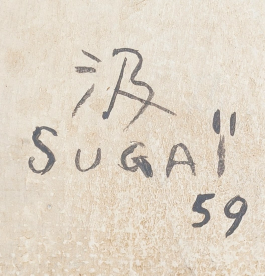Kumi Sugai, 1919-1996 (Japan/France)