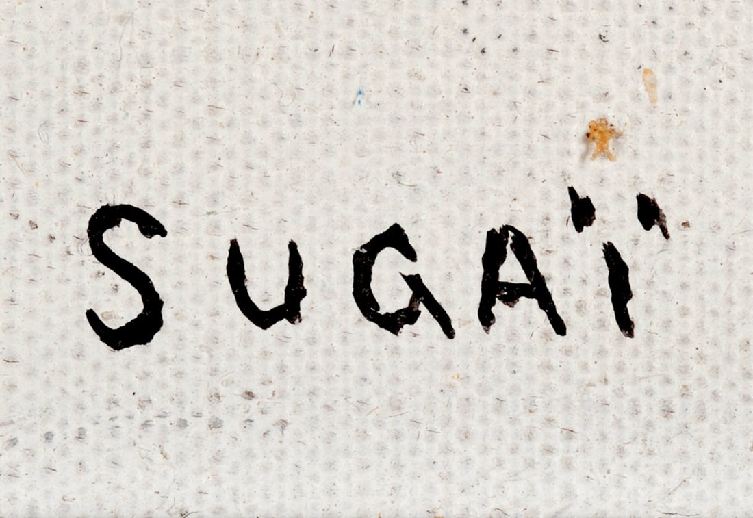 Kumi Sugai, 1919-1996 (Japan/France)