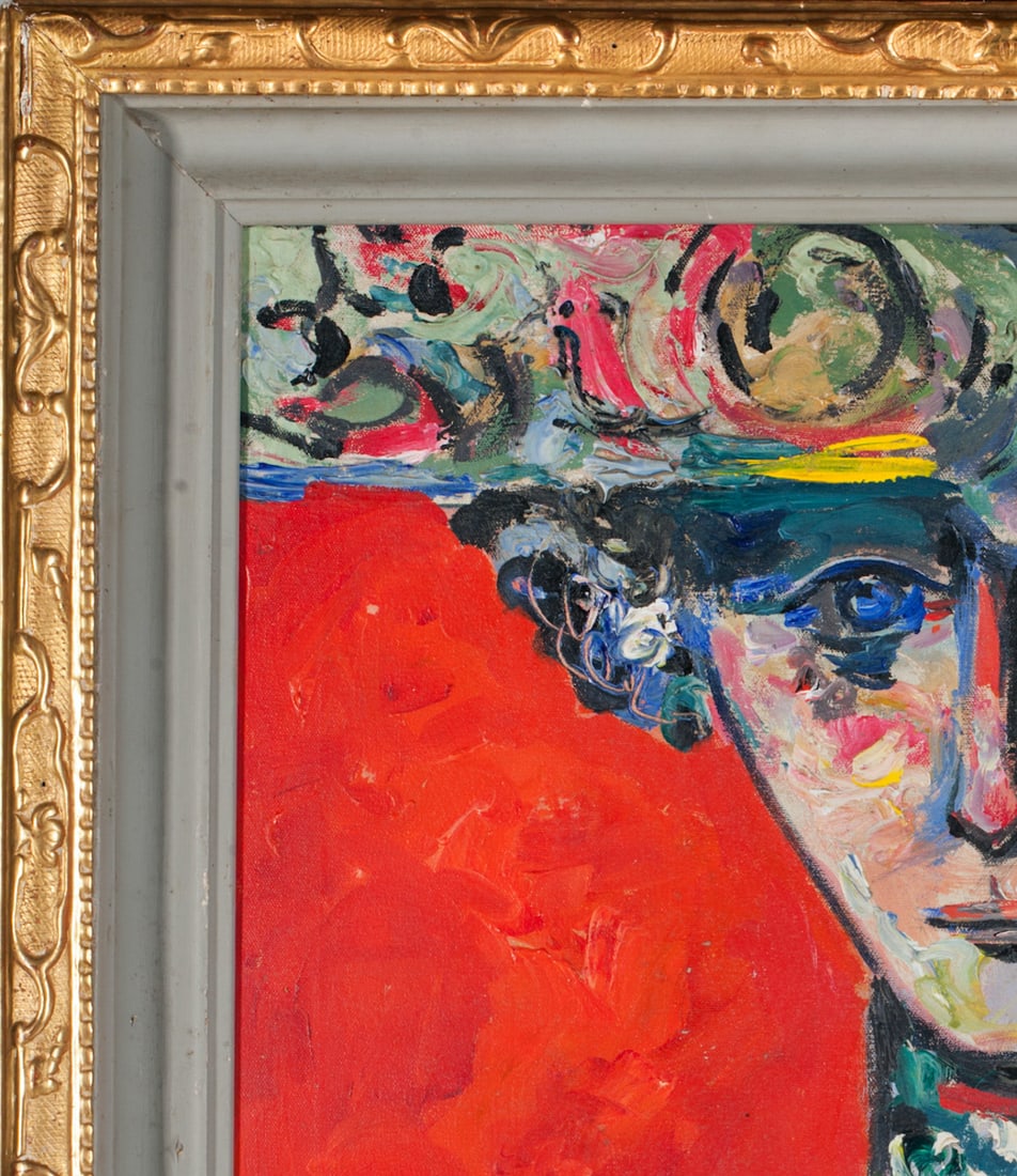 Rene Portocarrero, 1912-1985 (Cuban/Havana)