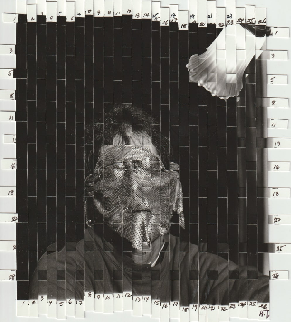Harriet Tannin, 1929-2009 (USA)