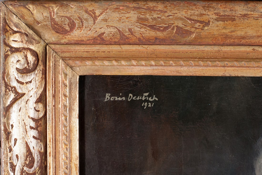 Boris Deutsch, 1892-1978 (Lithuania/America)
