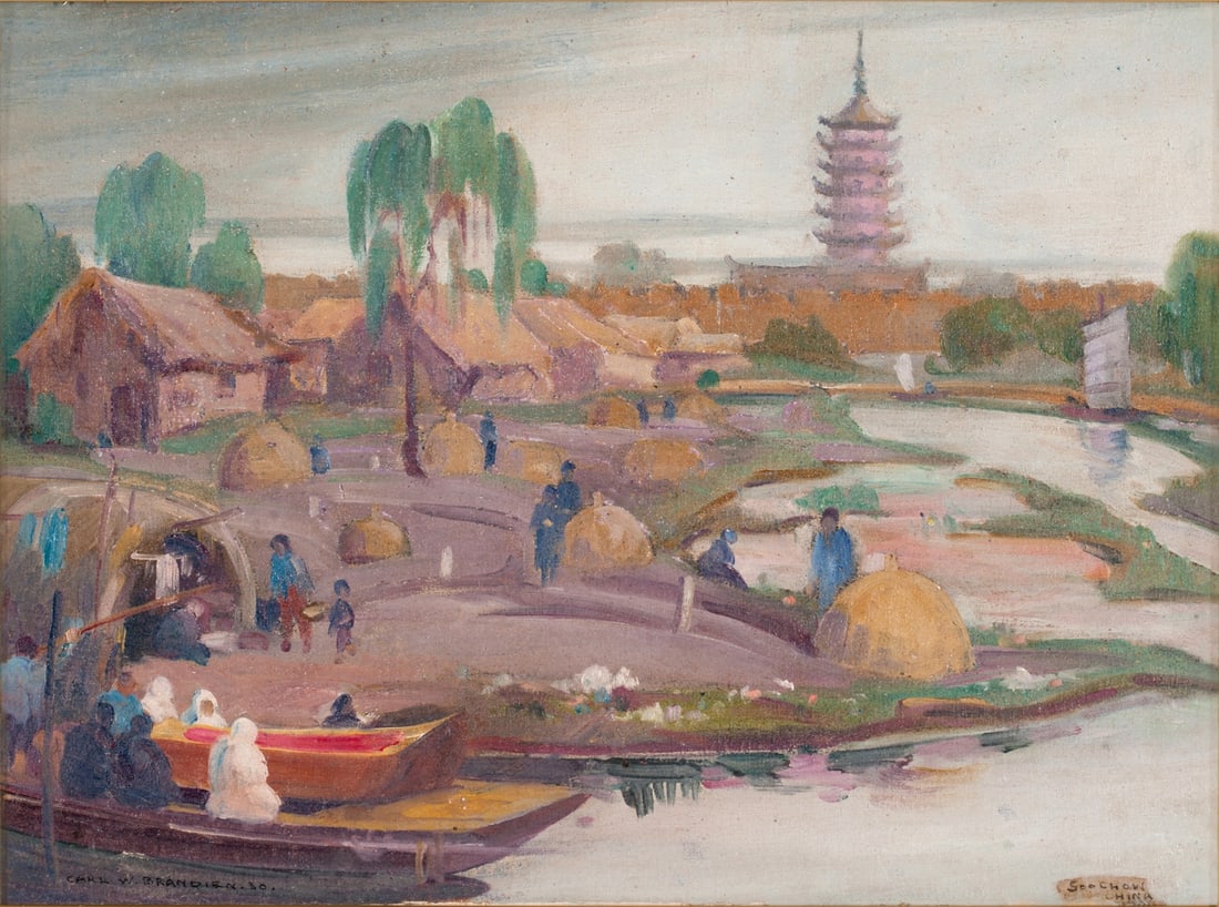 Carl W. Brandien, 1886-1965 (USA)