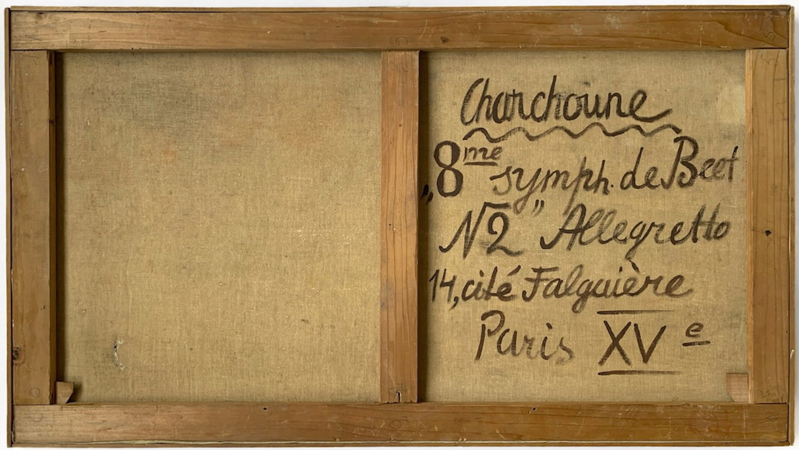 Serge CHARCHOUNE, 1888-1975 (Russia/France)