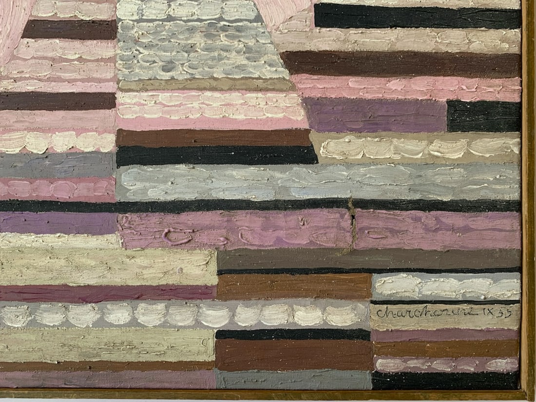 Serge CHARCHOUNE, 1888-1975 (Russia/France)