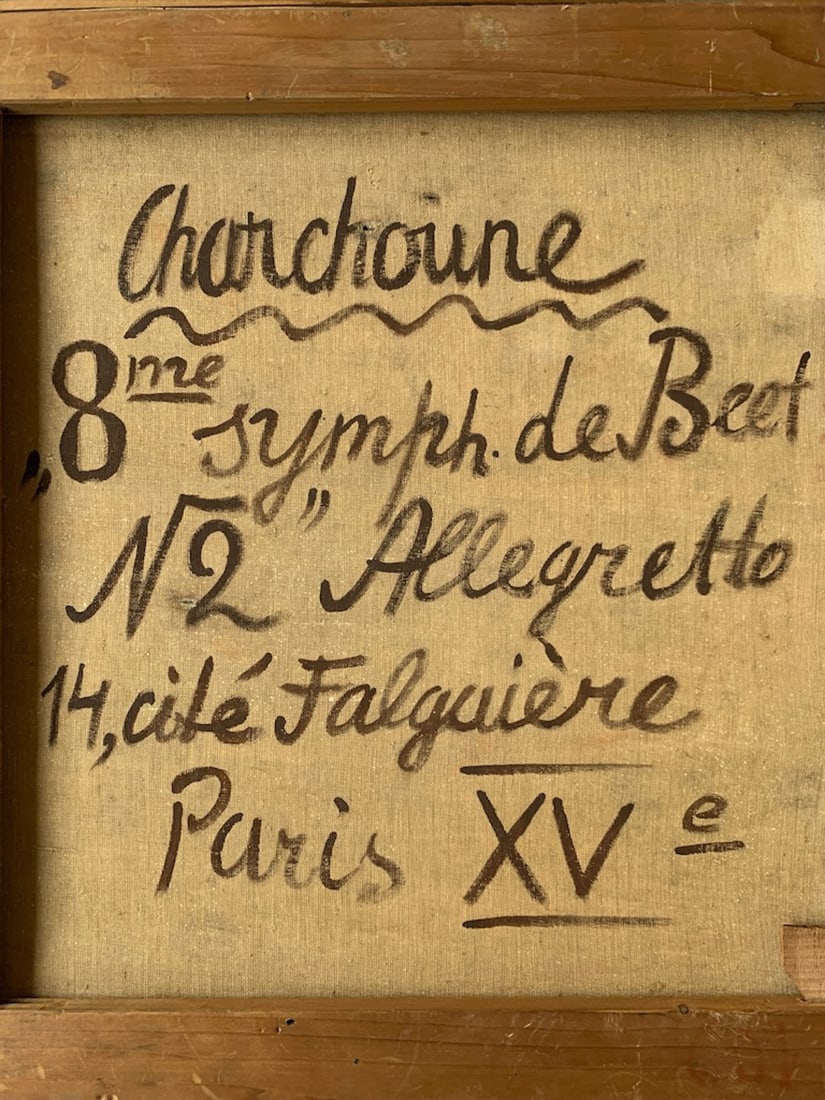 Serge CHARCHOUNE, 1888-1975 (Russia/France)