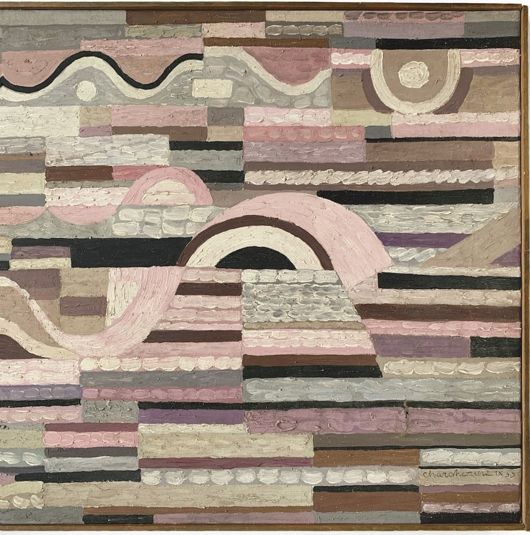 Serge CHARCHOUNE, 1888-1975 (Russia/France)