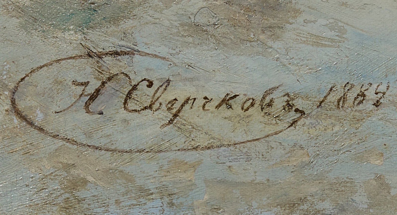 Nikolai Sverchkov, 1817-1898 (Russia)