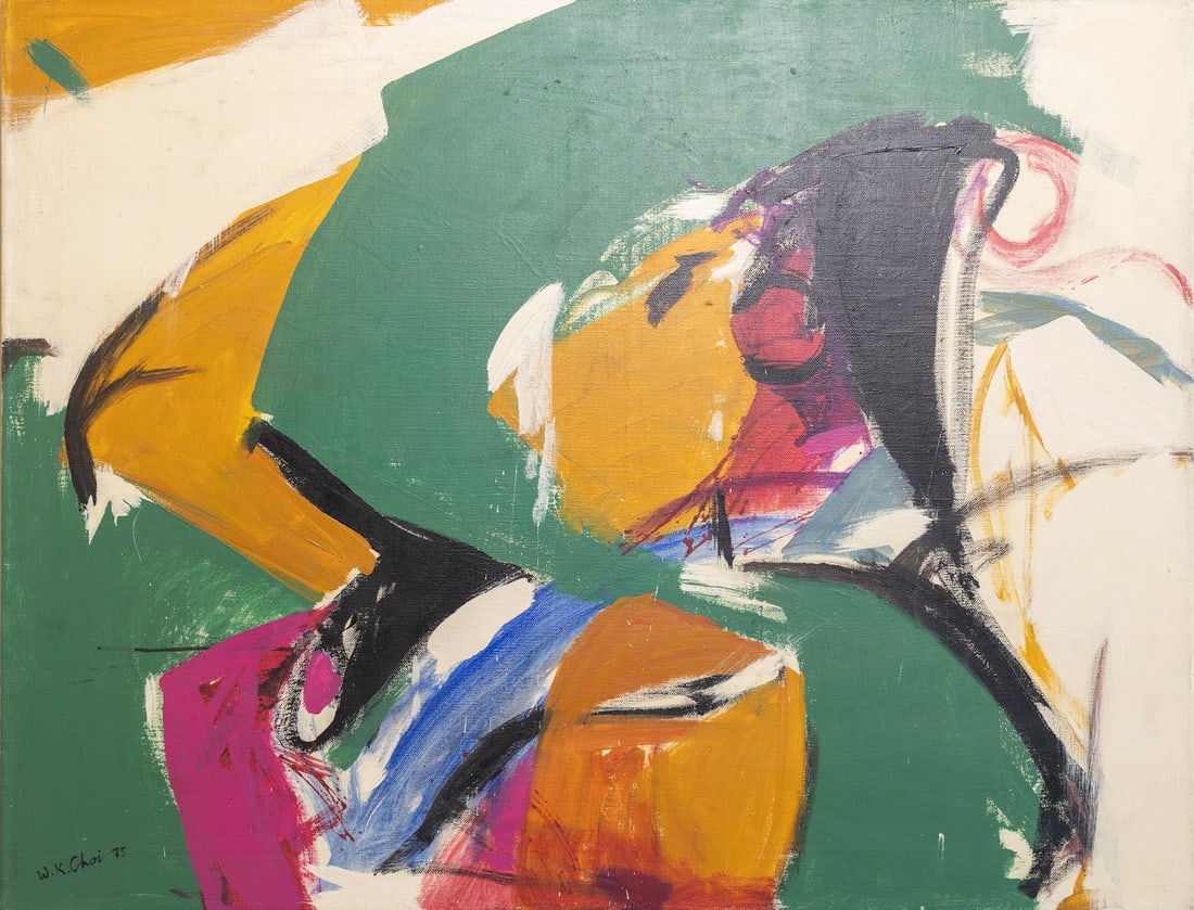 Wook Kyung Choi, 1940-1985 (Korean/USA)