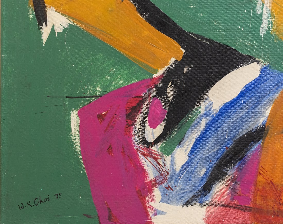 Wook Kyung Choi, 1940-1985 (Korean/USA)