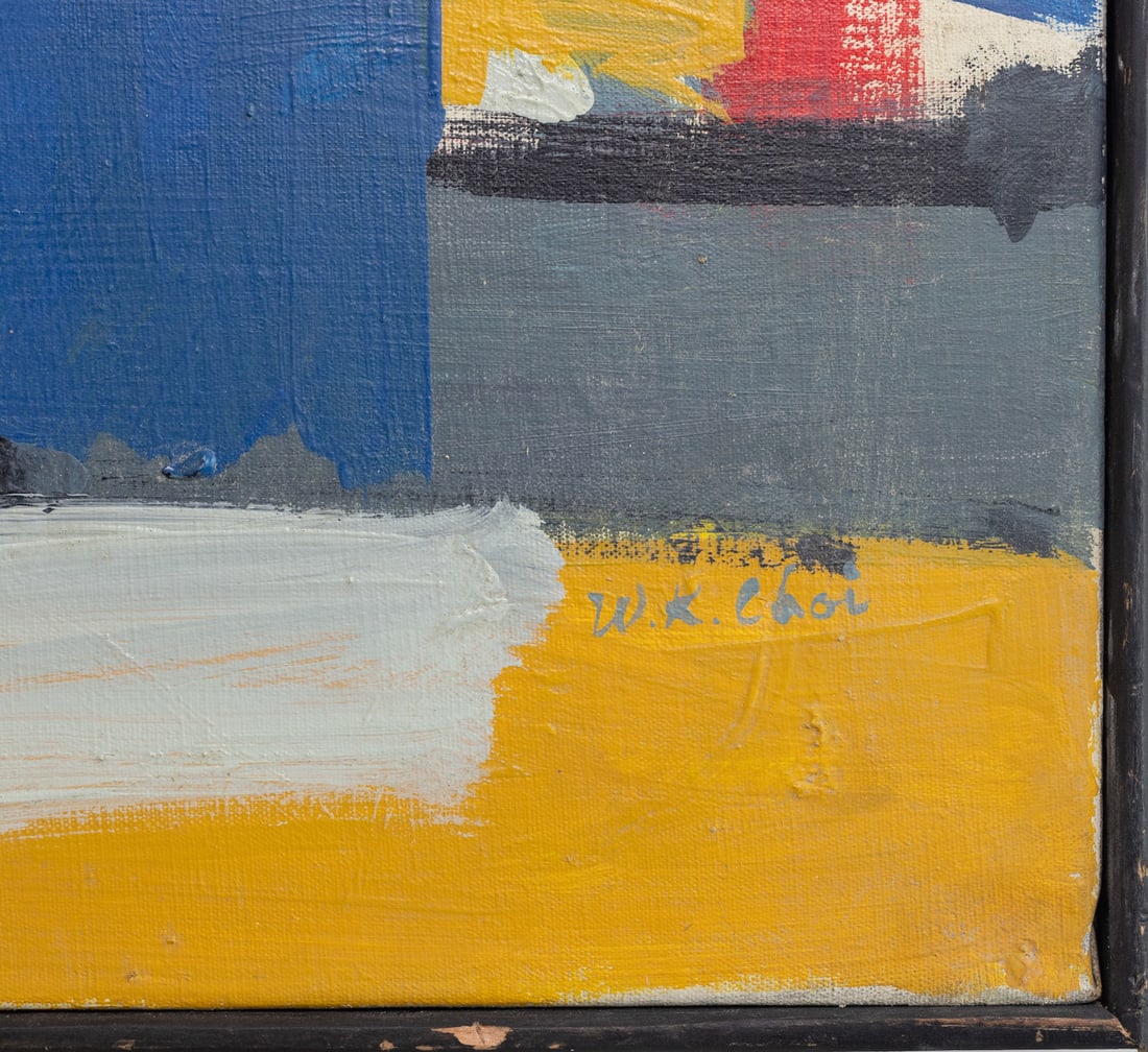 Wook Kyung Choi, 1940-1985 (Korean/USA)