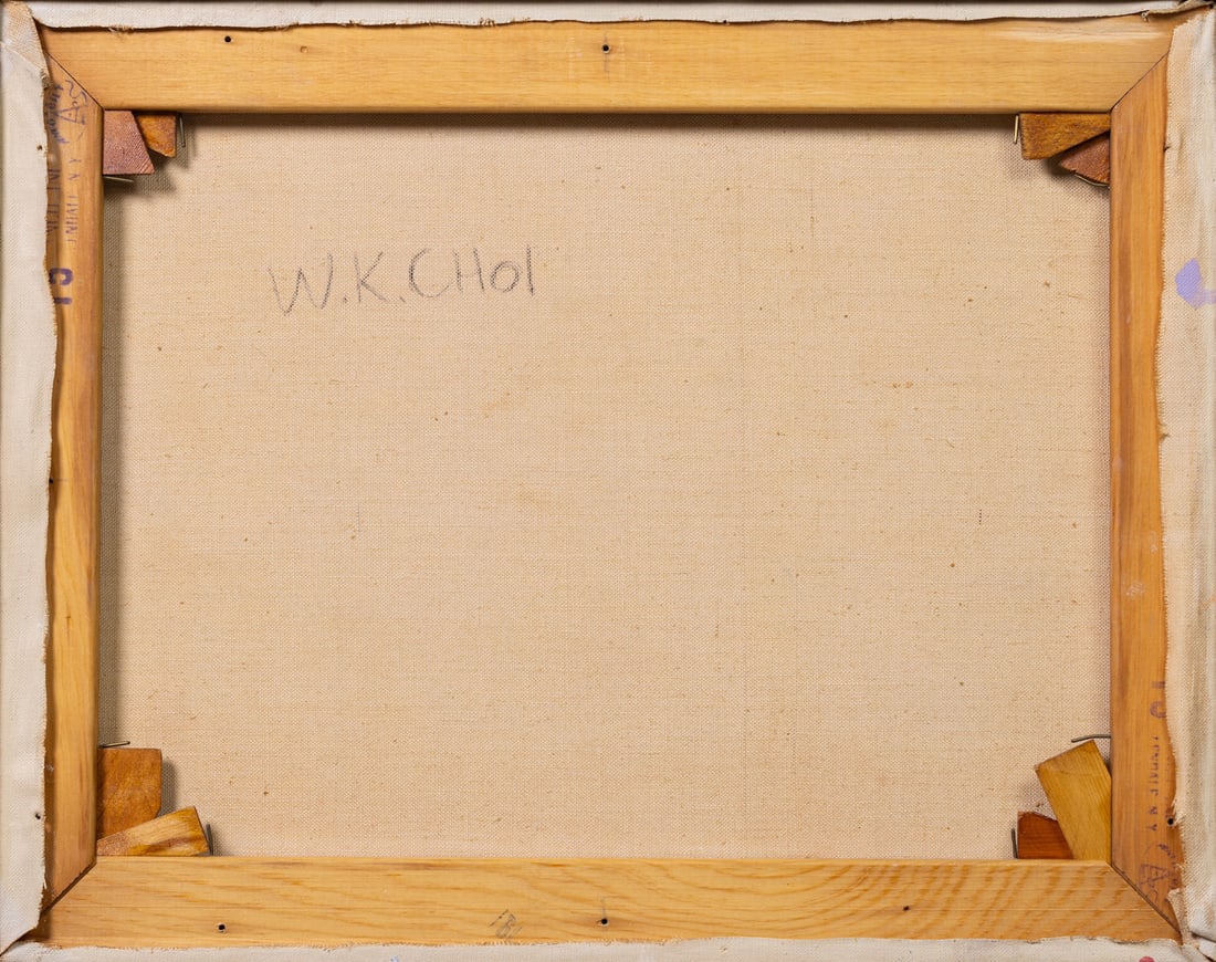 Wook Kyung Choi, 1940-1985 (Korean/USA)