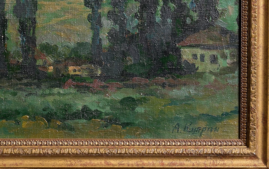 Alexandre Kouprine, 1880-1960 (Russia)