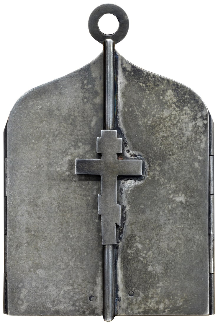 Russian Icon. Silver. Modern