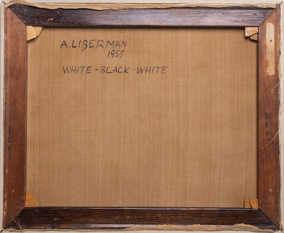 Alexander Liberman, 1912-1999 (Russia/USA)