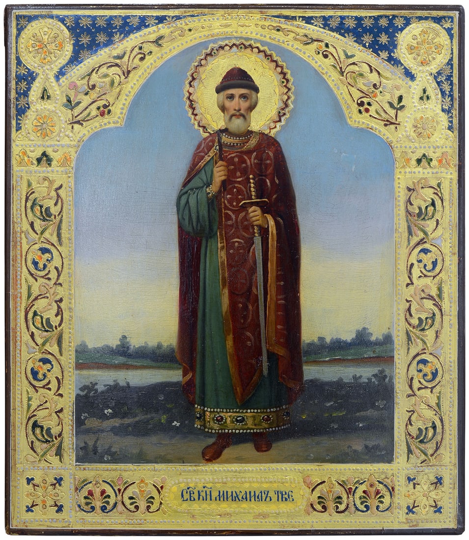 Russian Icon. St Michael, early 20th century (1 of 4)