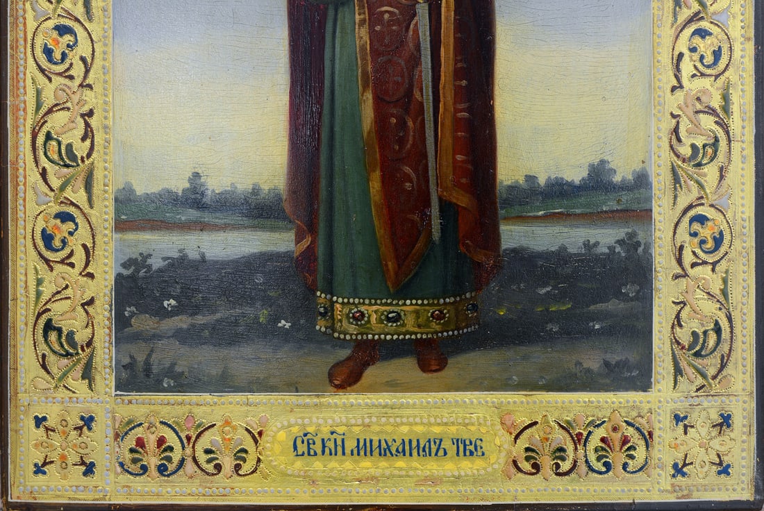 Russian Icon. St Michael, early 20th century
