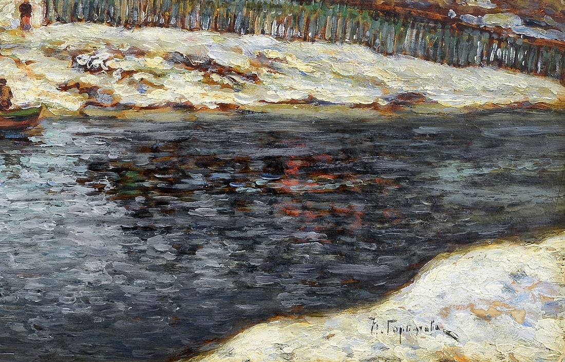 Konstantin Gorbatov, 1876-1945 (Russia)
