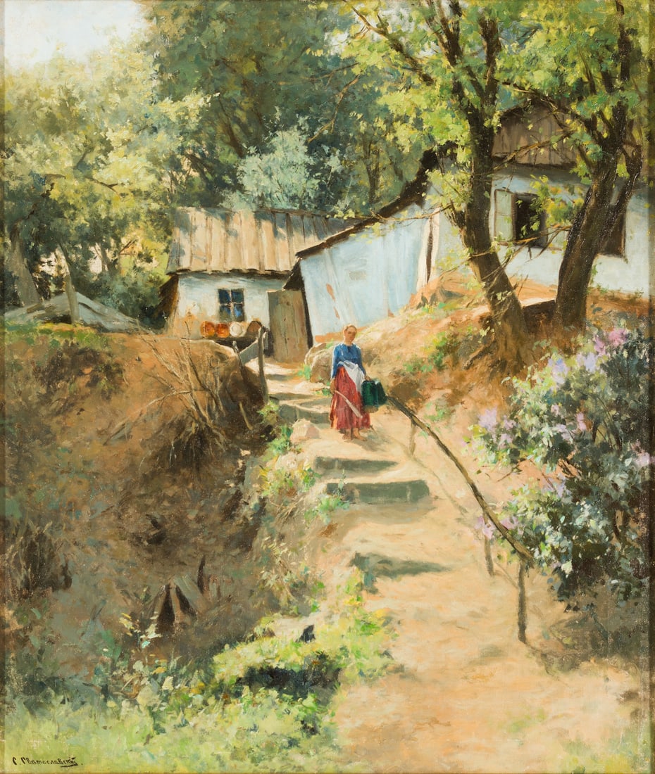 Sergei Svetoslavsky, 1857-1931 (Russia/Ukraine)