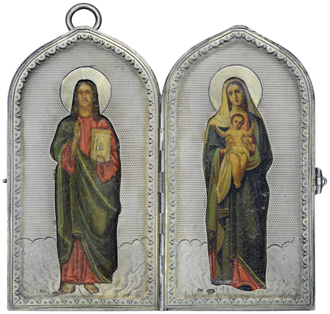 Russian Icon. Silver. 19th century