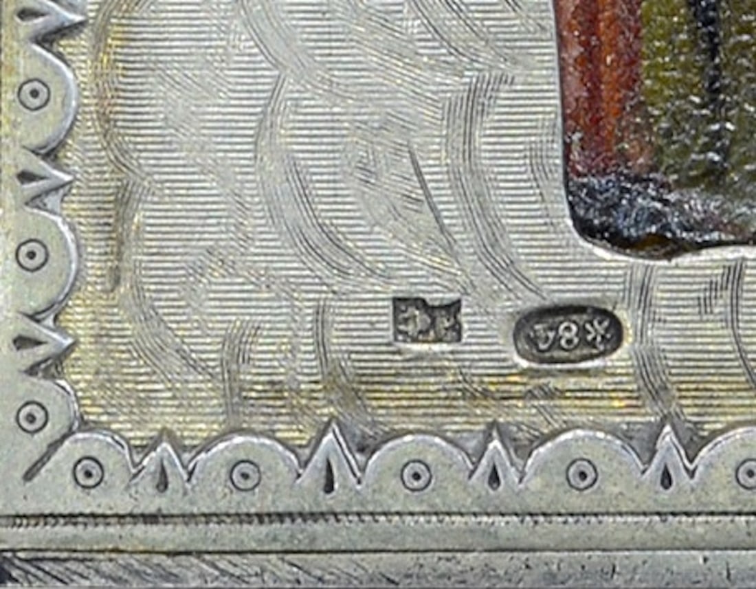 Russian Icon. Silver. 19th century