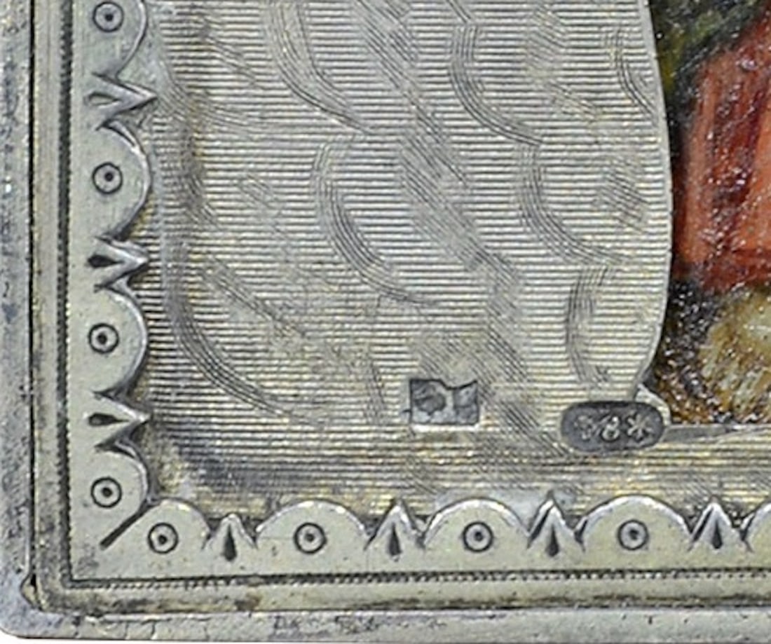 Russian Icon. Silver. 19th century