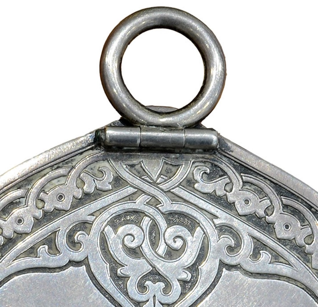 Russian Icon. Silver. 19th century