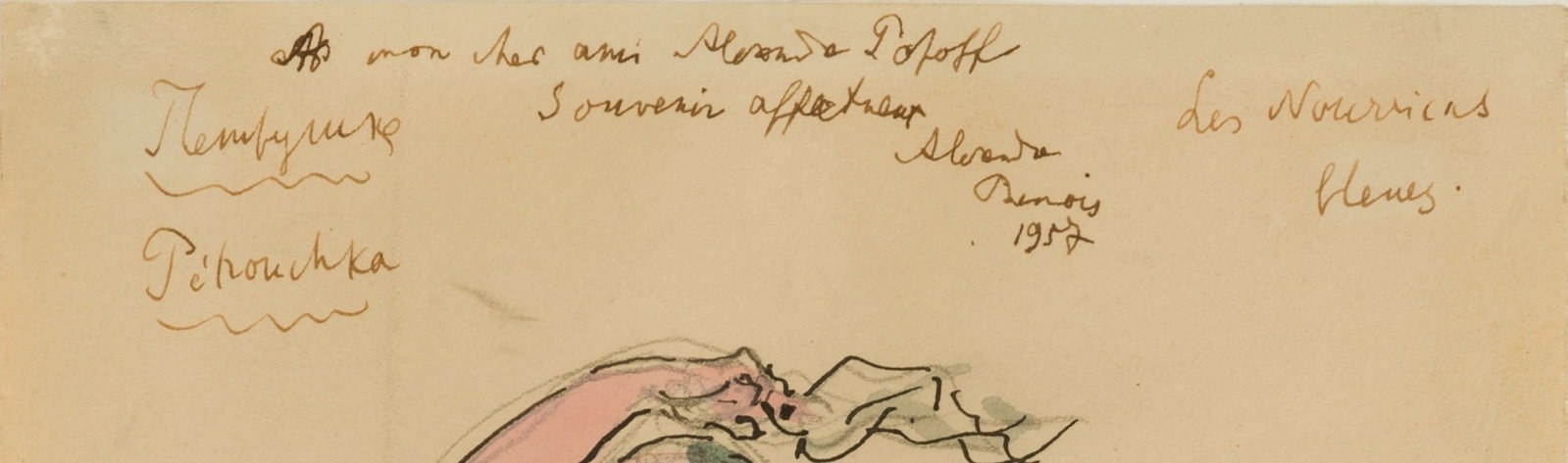 Alexandre Benois, 1870-1960 (Russia/France)