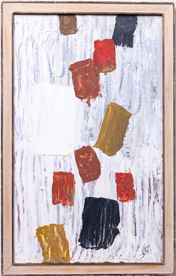 Nina Tryggvadottir, 1913-1968 (Iceland/France/USA)