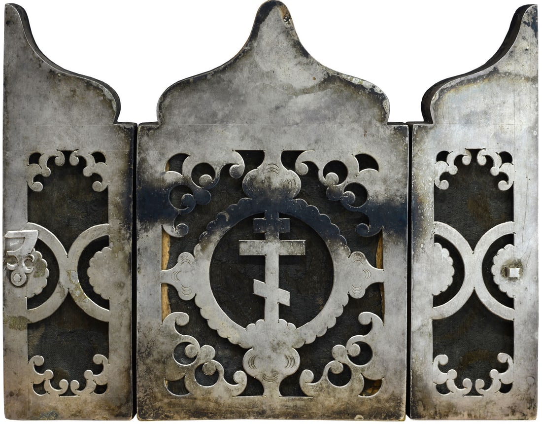 Russian Icon. Silver. 19th century