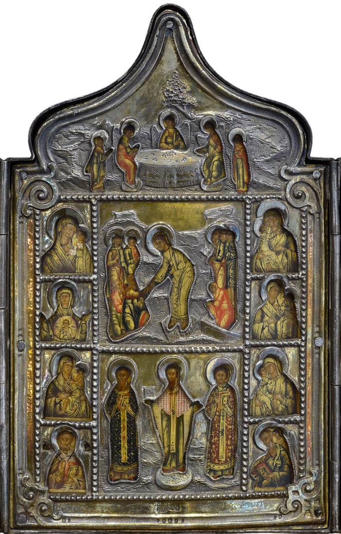Russian Icon. Silver. 19th century