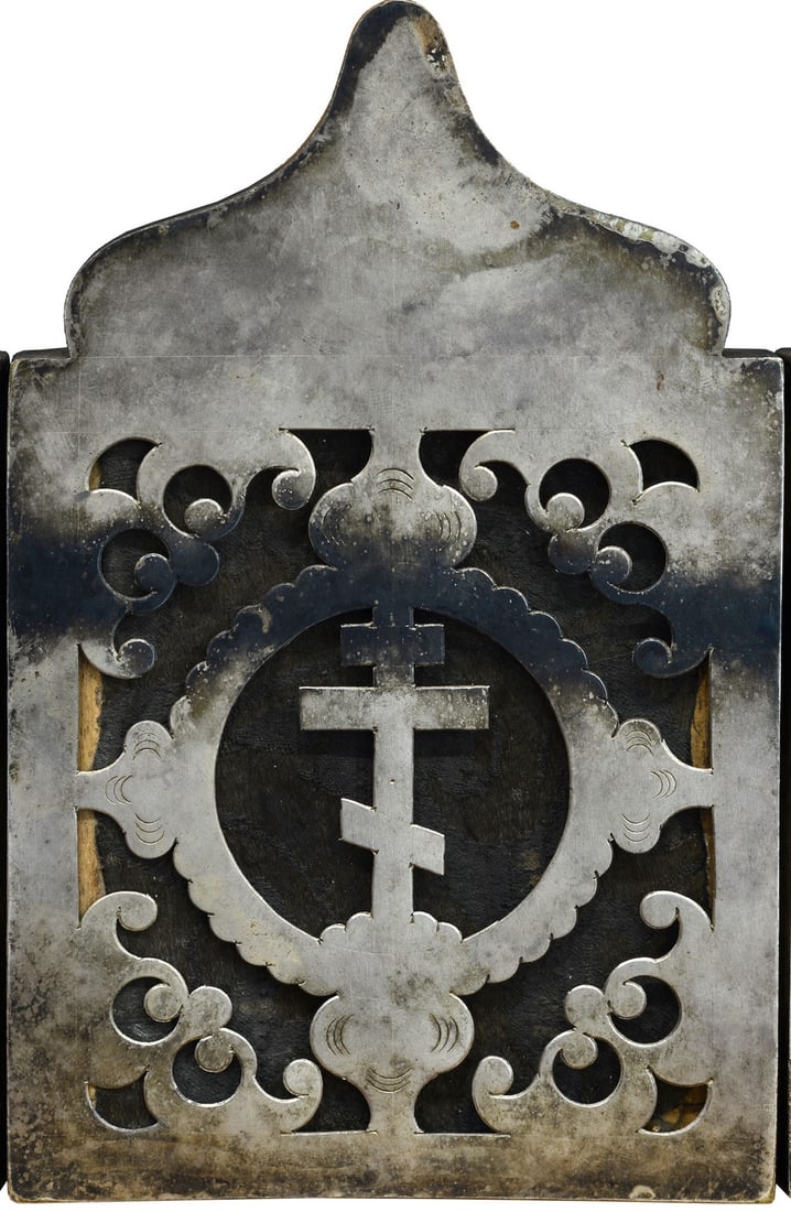 Russian Icon. Silver. 19th century