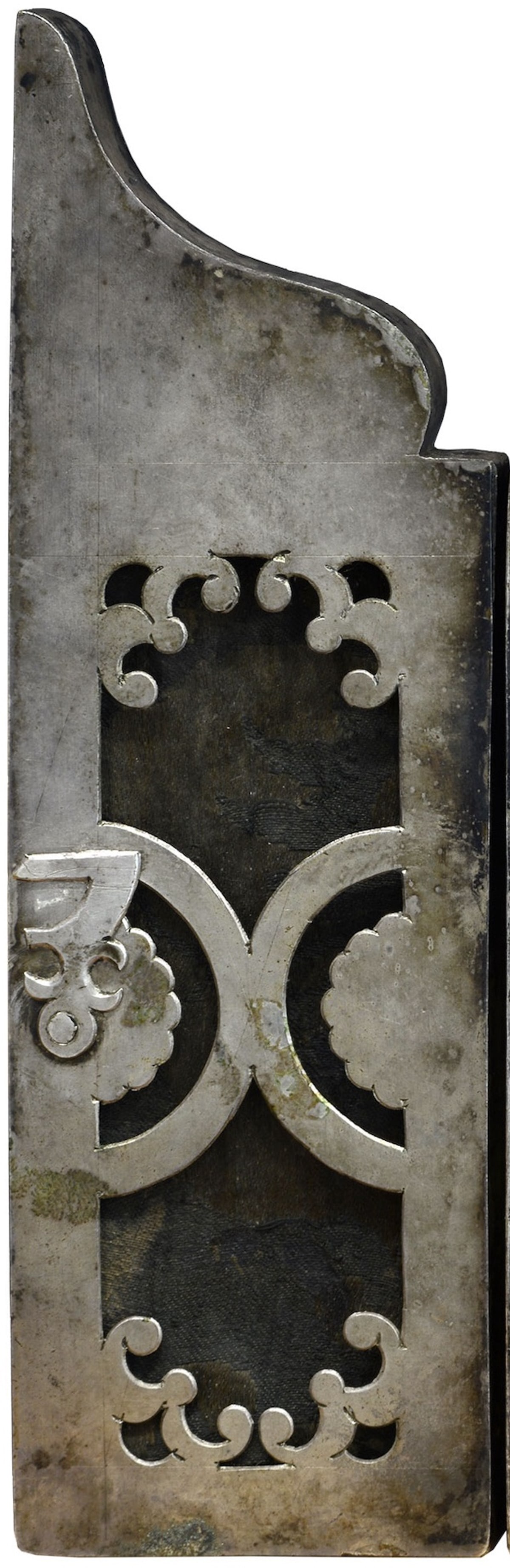 Russian Icon. Silver. 19th century