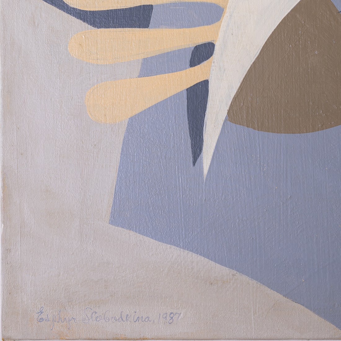 Esphyr Slobodkina, 1908-2002 (Russia/USA)