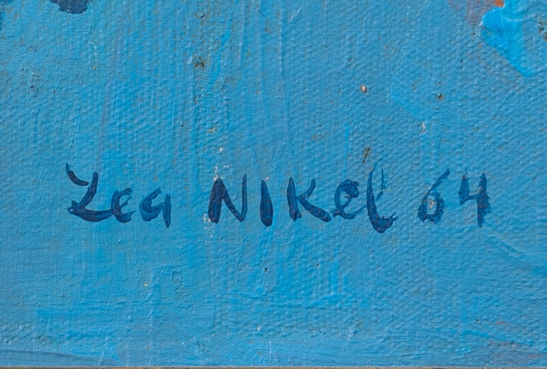 Lea (Nikelsberg) Nikel, 1918-2005 (Ukraine/Israel)