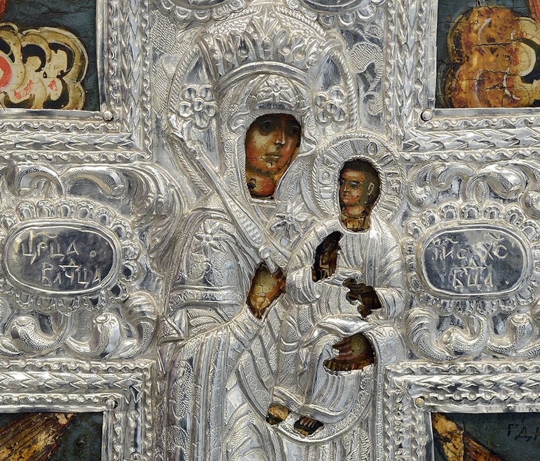 Russian Icon. Silver. 17th century