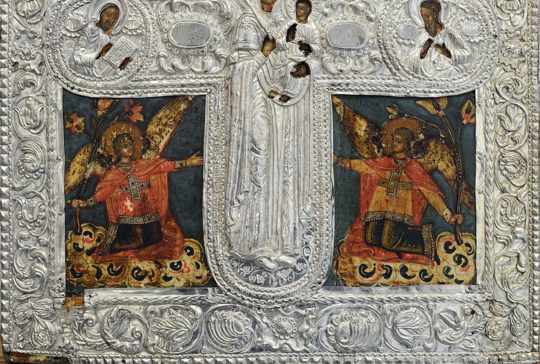 Russian Icon. Silver. 17th century