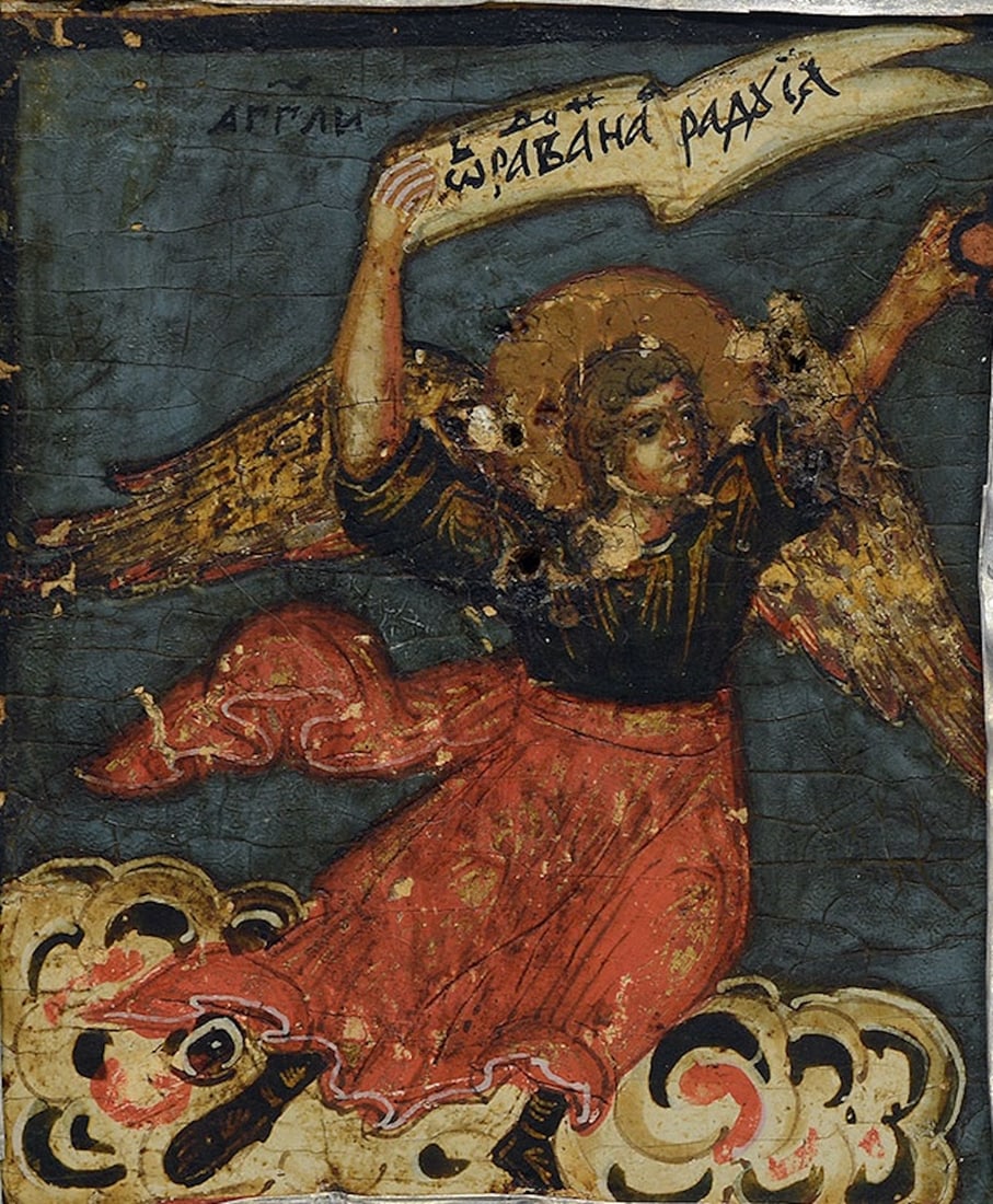 Russian Icon. Silver. 17th century