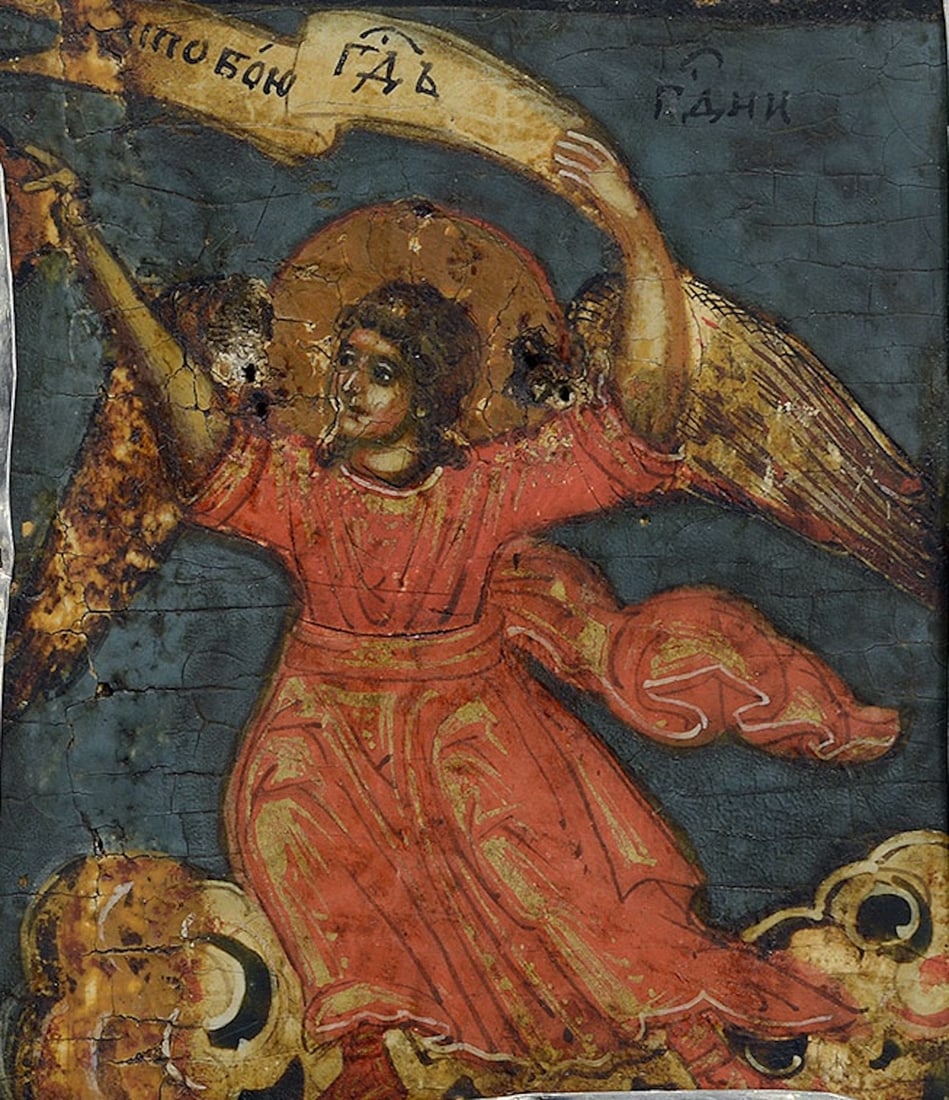 Russian Icon. Silver. 17th century