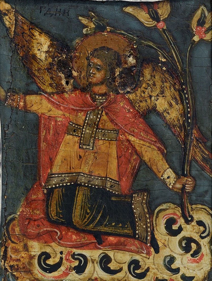 Russian Icon. Silver. 17th century
