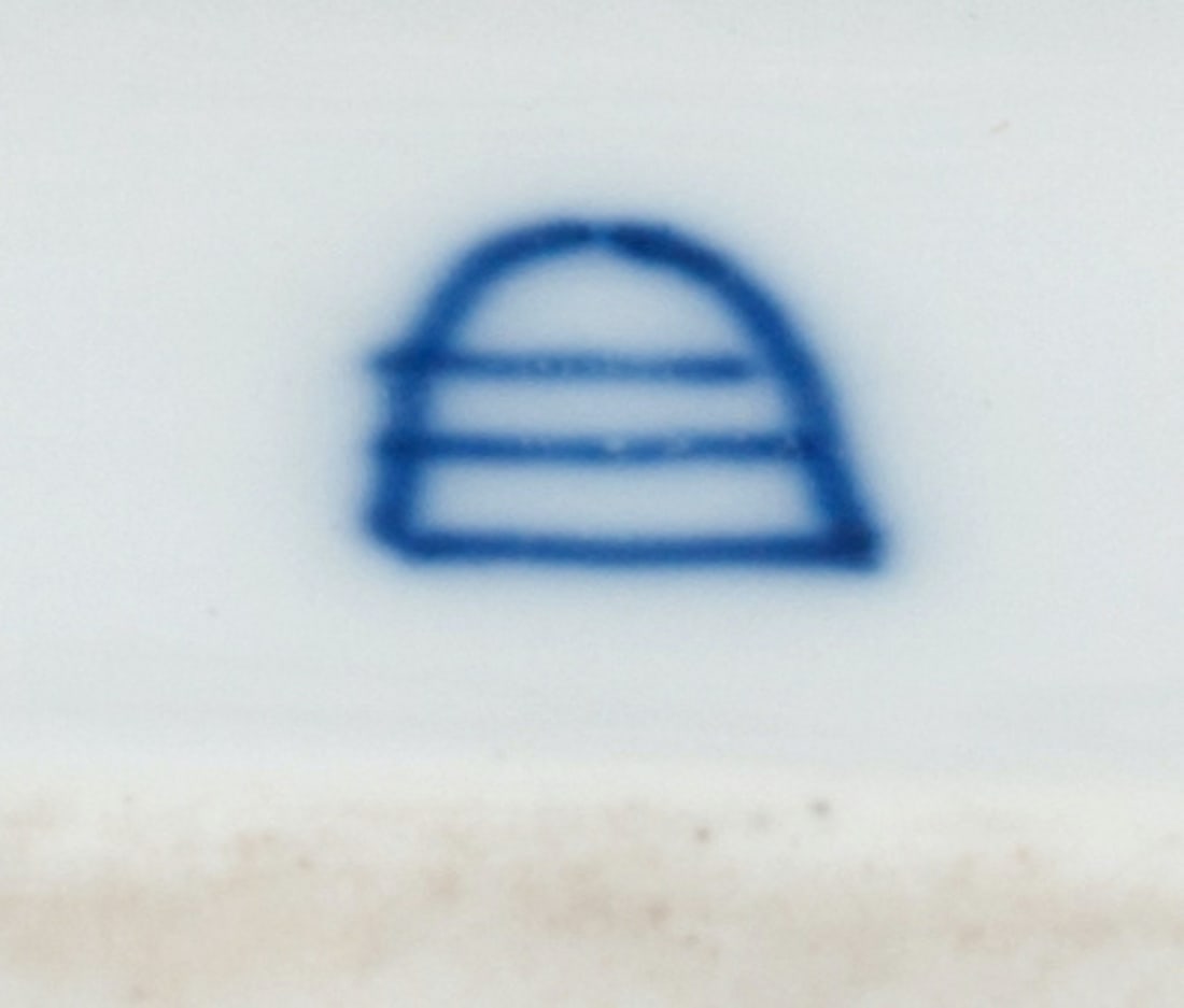 Porcelain Vase, Vienna, 19th century