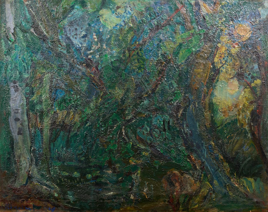 Michel Kikoine, 1892-1968 (Latvia/France)