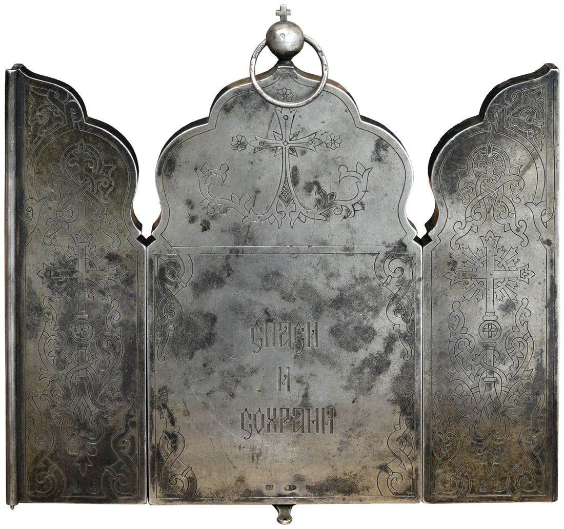 Russian Icon. Silver. Enamels