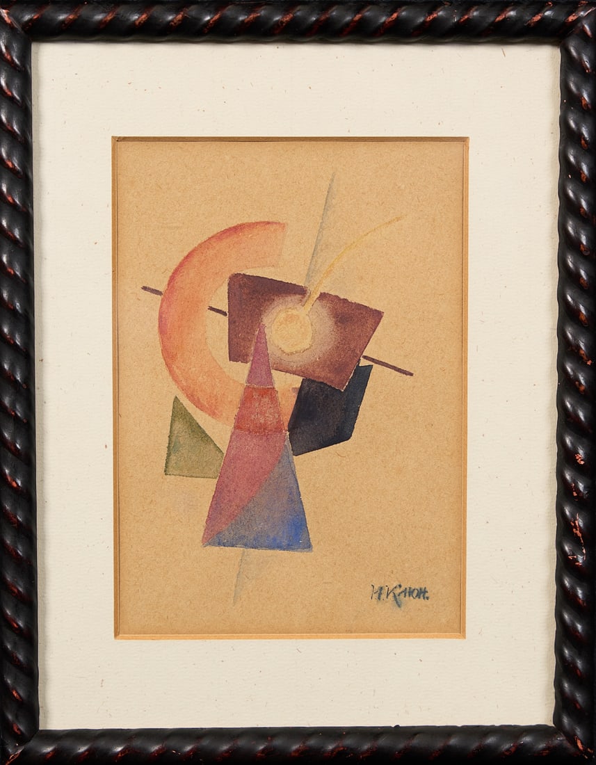Ivan Kliun, 1873-1942/43 (Russia)