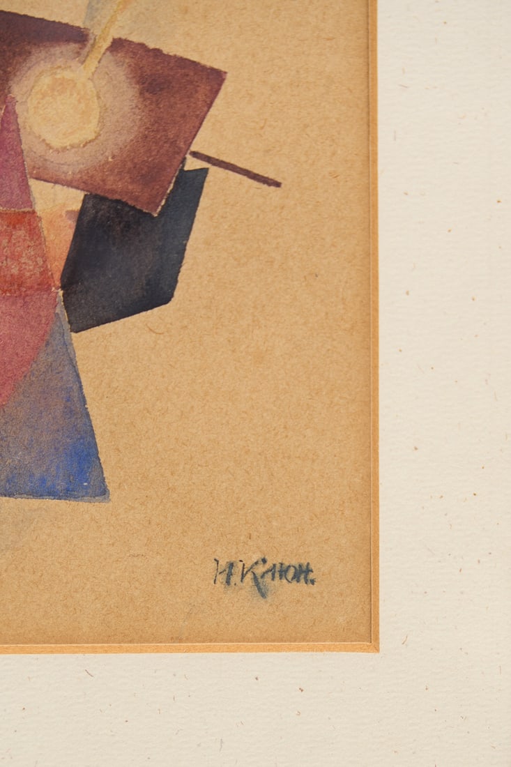 Ivan Kliun, 1873-1942/43 (Russia)