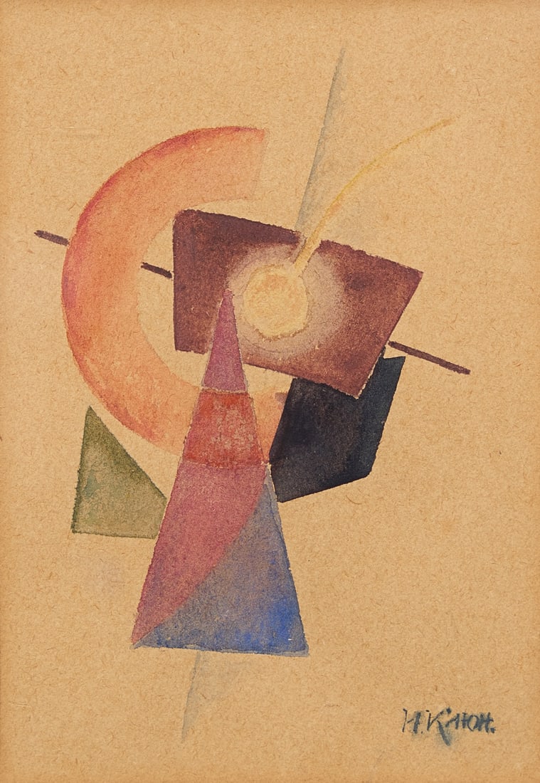 Ivan Kliun, 1873-1942/43 (Russia)